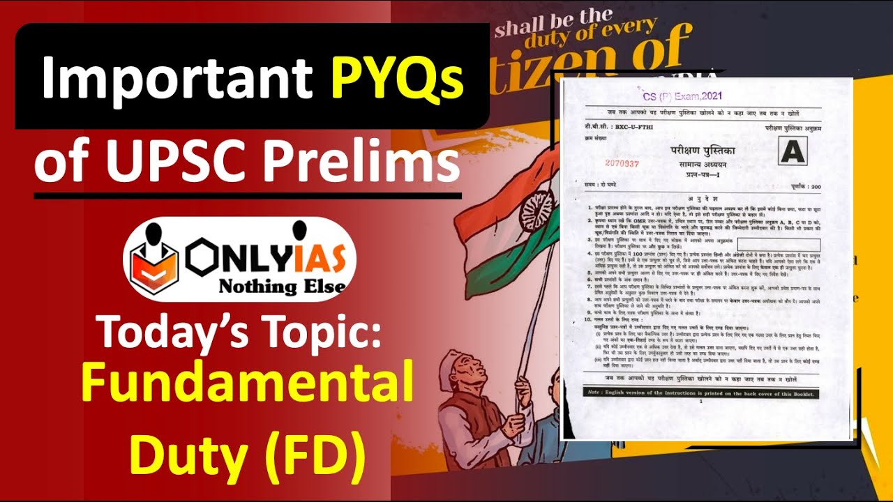 Important PYQs from Fundamental duty-FD | Indian Polity | UPSC | You should know before Prelims 2022