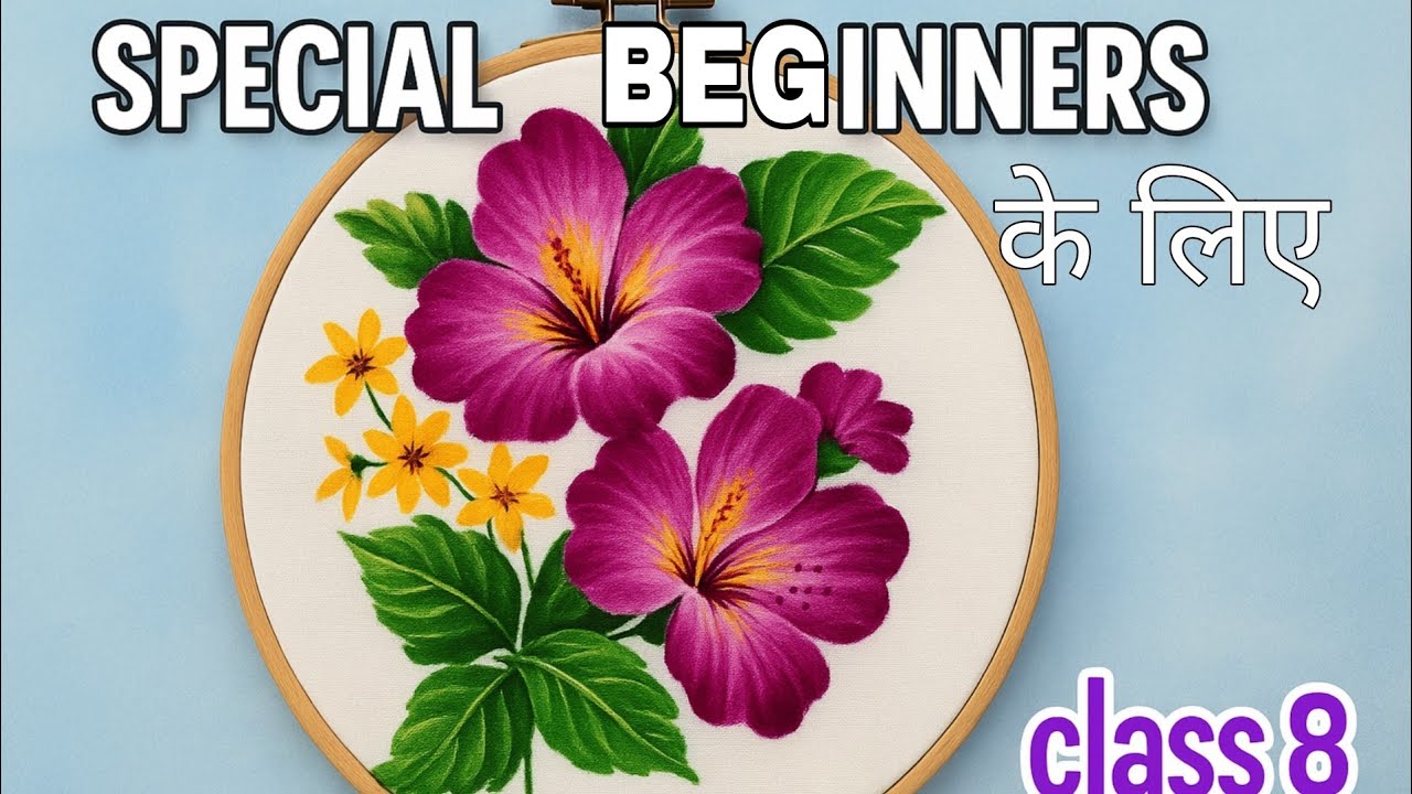 Fabric Painting For Beginners Class-8/ How to Paint hibiscus flowers 🌺 on Clothes #fabric painting