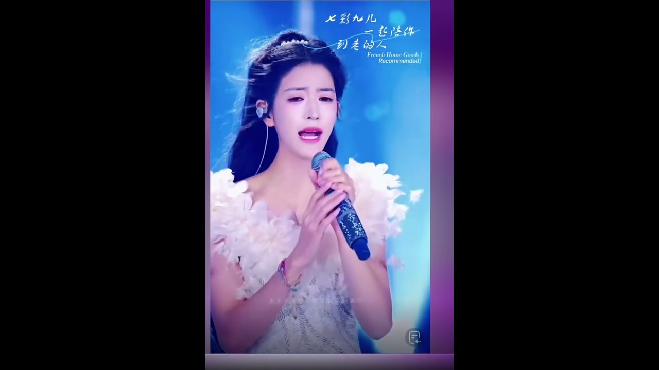 九兒-一開始說陪你到老的人現在他還在嗎