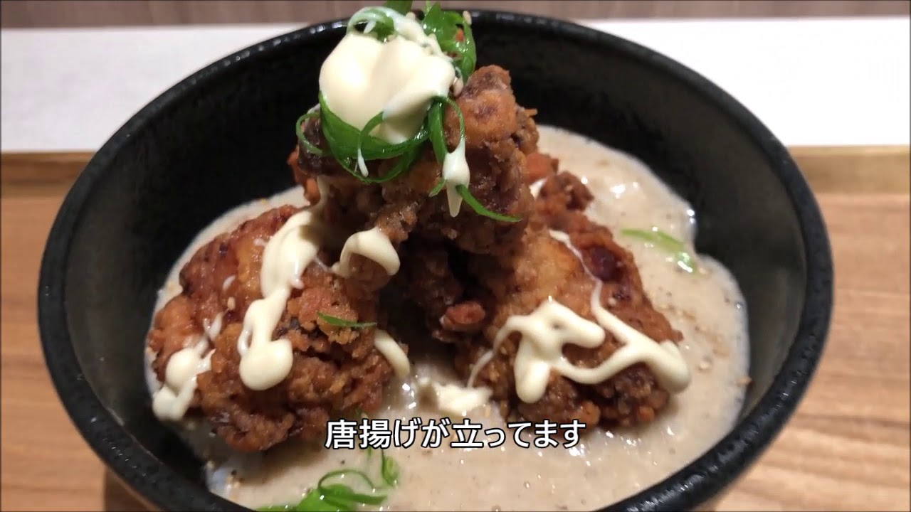 【西宮】黒十ヤ