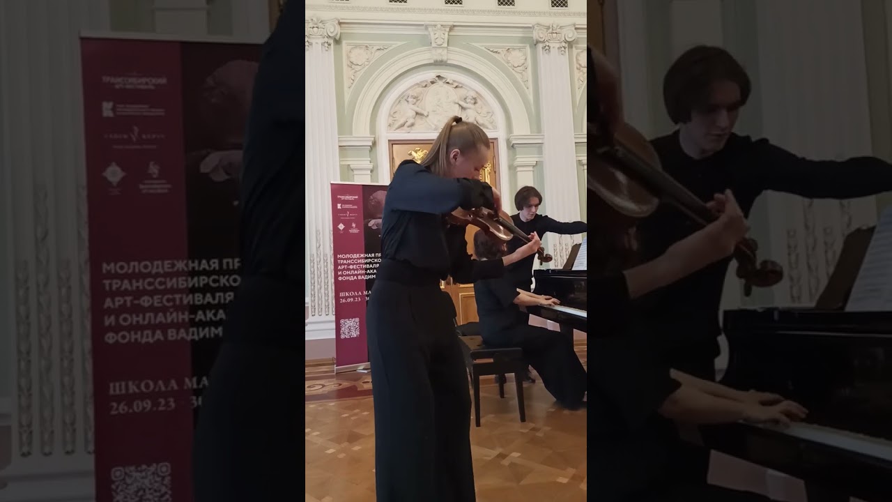 07  Инна Якушева   Фролов  Гершвин «Порги и Бесс» Концертная фантазия на темы из оперы