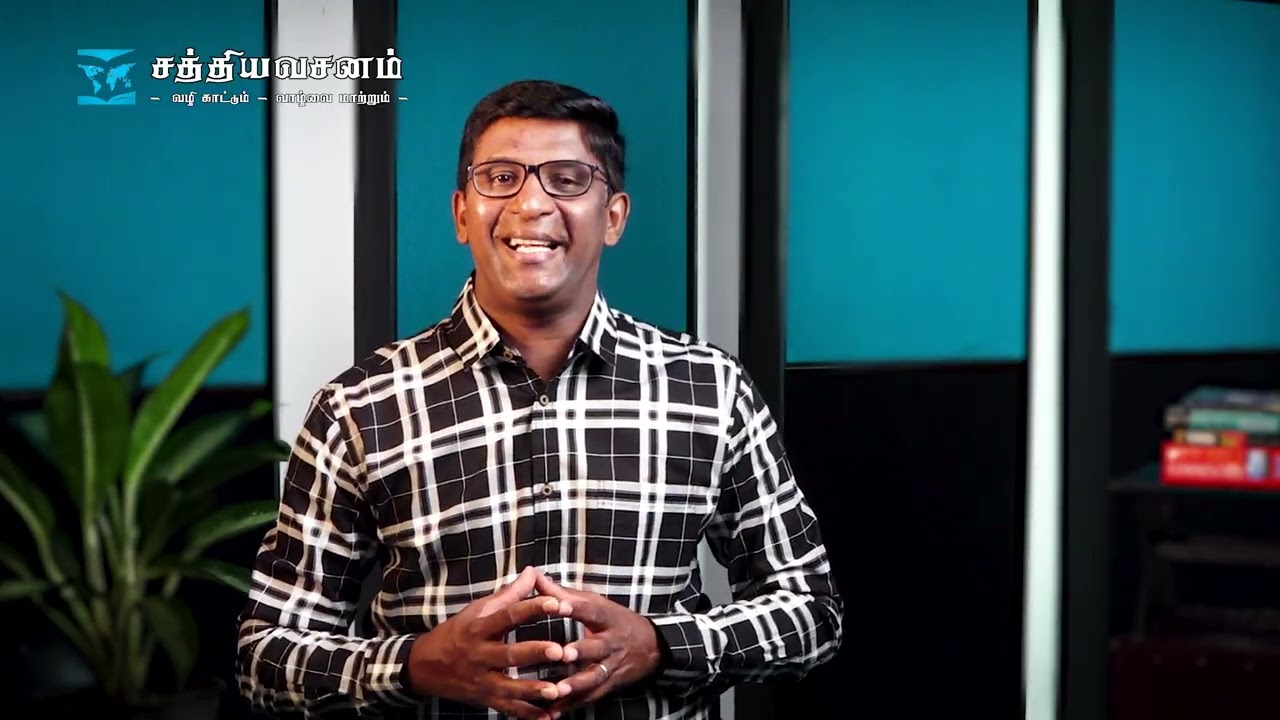 வானத்தின் மன்னா  - (யோவான் 6:51)  |   (Pas. Udayakumar)