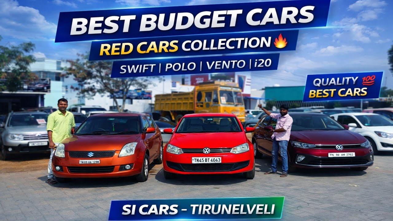 Super Collections Used Cars SI Cars Update | @Tamil24cars