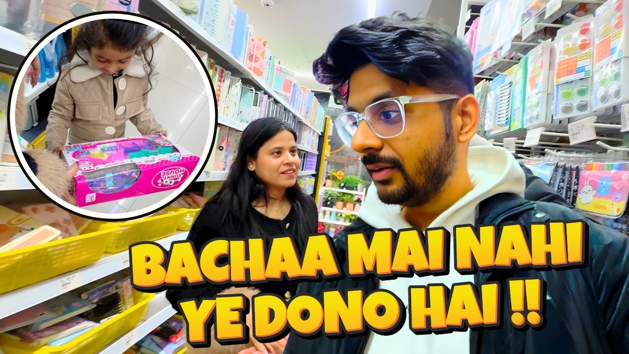 Mall Aake Dono Ne Dhokha De Diya!! | Nitsiya TV | Vlog #31