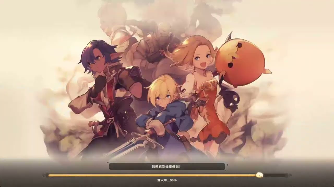 RO3｜心疼｜龍火騎士試玩