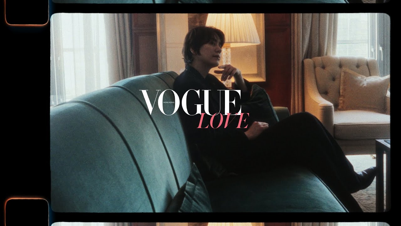 Super Junior KYUHYUN 규현 Joins Us For A Valentine's Day Special Game | Chat Room | Vogue Hong Kong