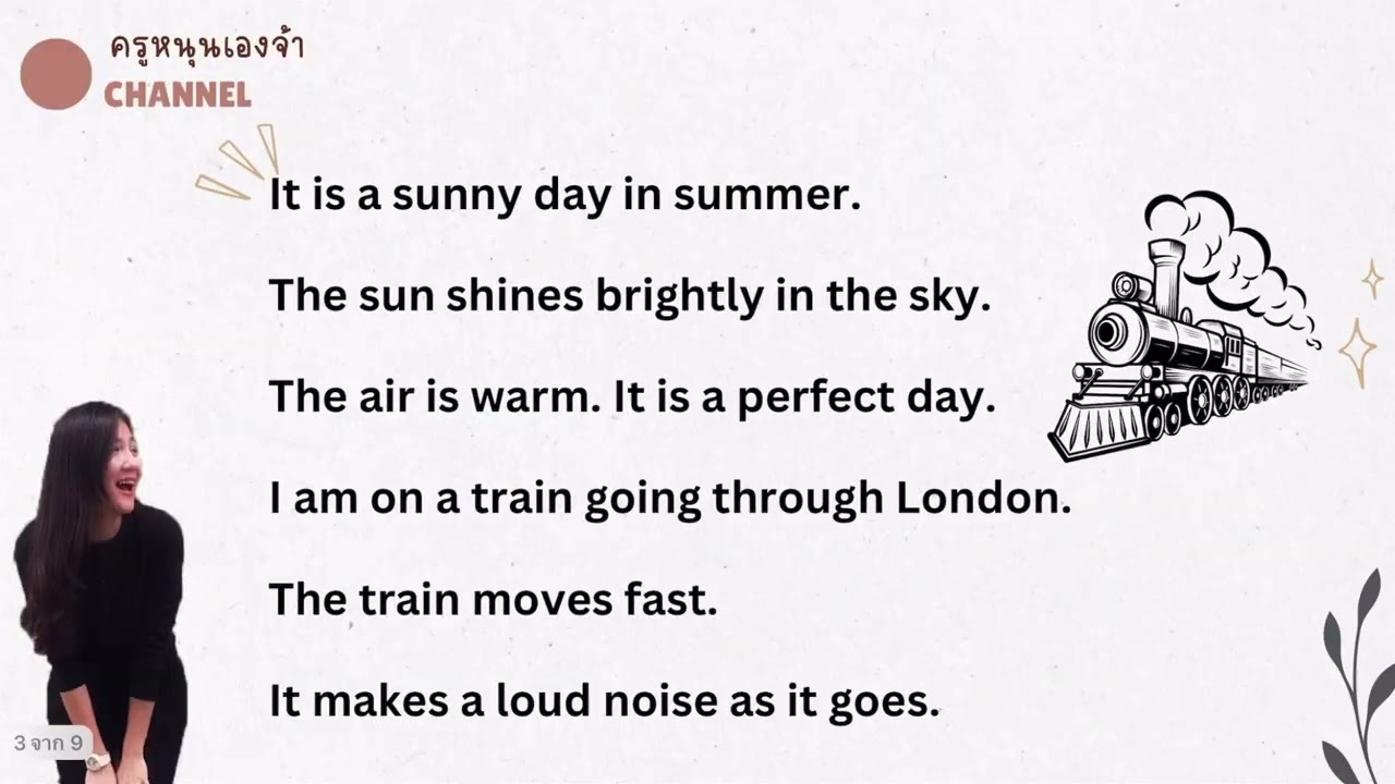 ฝึกภาษาอังกฤษจากเรื่องราว London