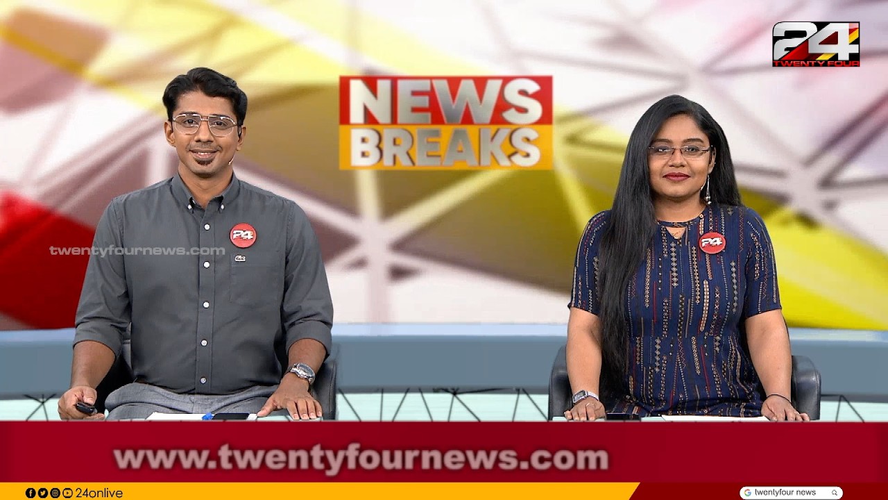 NEWS BREAKS | Gokul Ravi | Amrutha Padikkal | 21 March 2026 | 24 News