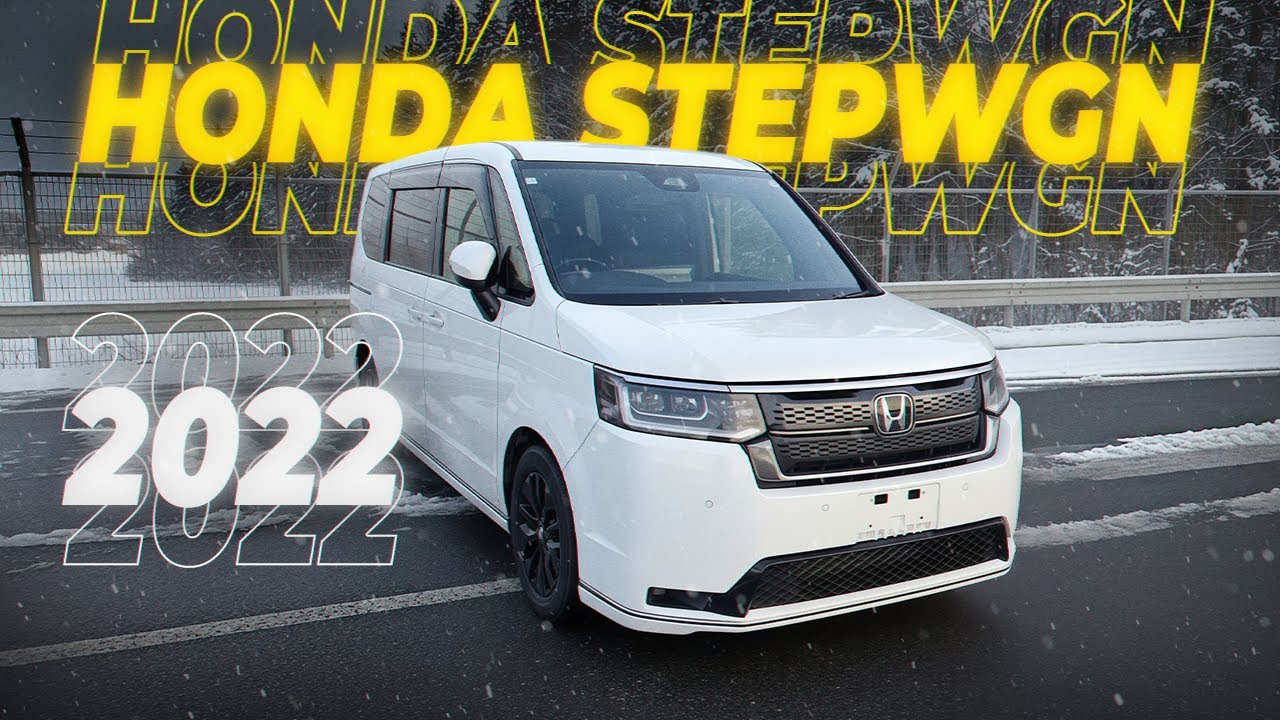 ПОСЛЕДНИЙ ДОСТУПНЫЙ МИНИВЭН | ОБЗОР Honda Stepwgn 2022 #японамать #автоизяпонии #заказавто #honda 