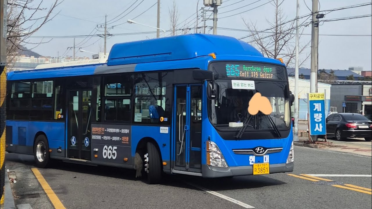 대구 해피투게더 현대교통 665번 [달성2차산업단지출장소건너~구지축구장앞] 구간 3851호 25년 10월식 저상 뉴 슈퍼에어로시티 개선형 주행영상 