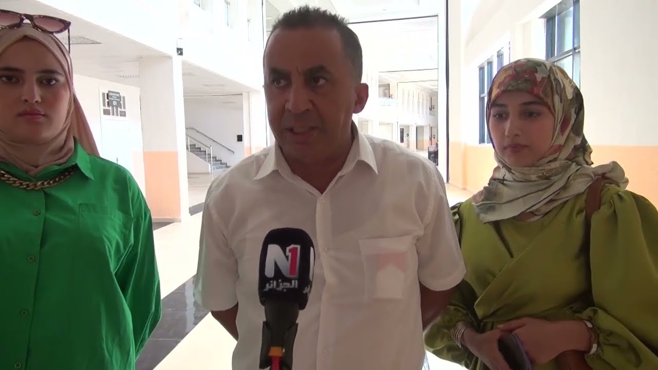 القطب الجامعي الجديد بالمدية