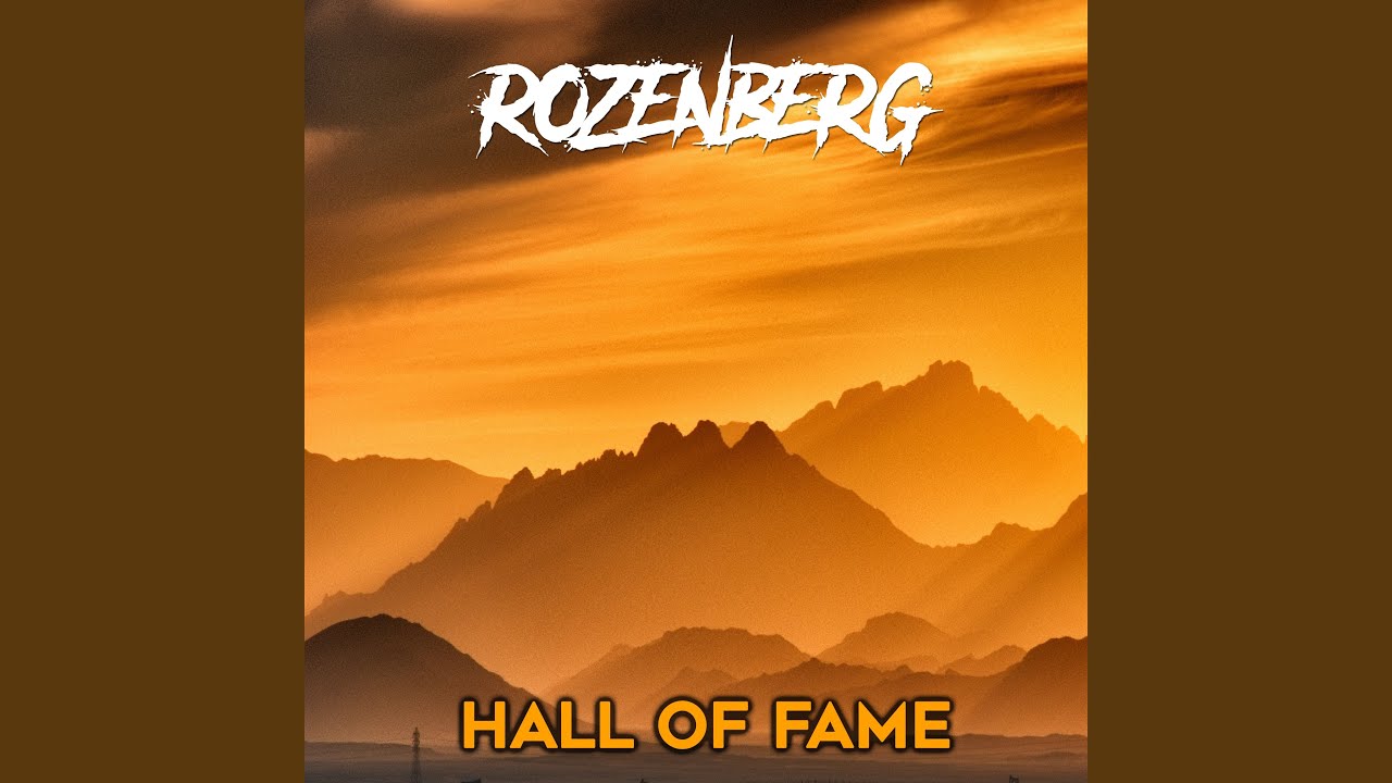 Hall Of Fame
