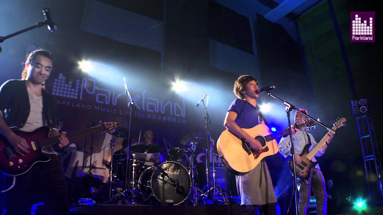 Supper Moment - 點滴 LIVE (Parkland Music Band Show 2011) HD - 學結他 學鋼琴 學鼓 學唱歌 學Bass 學色士風 學小提琴 學聲樂 學音樂
