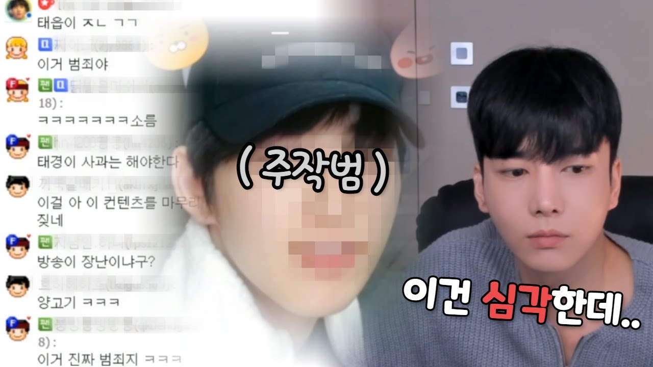 3천명을 속인 소름돋는 사기극..