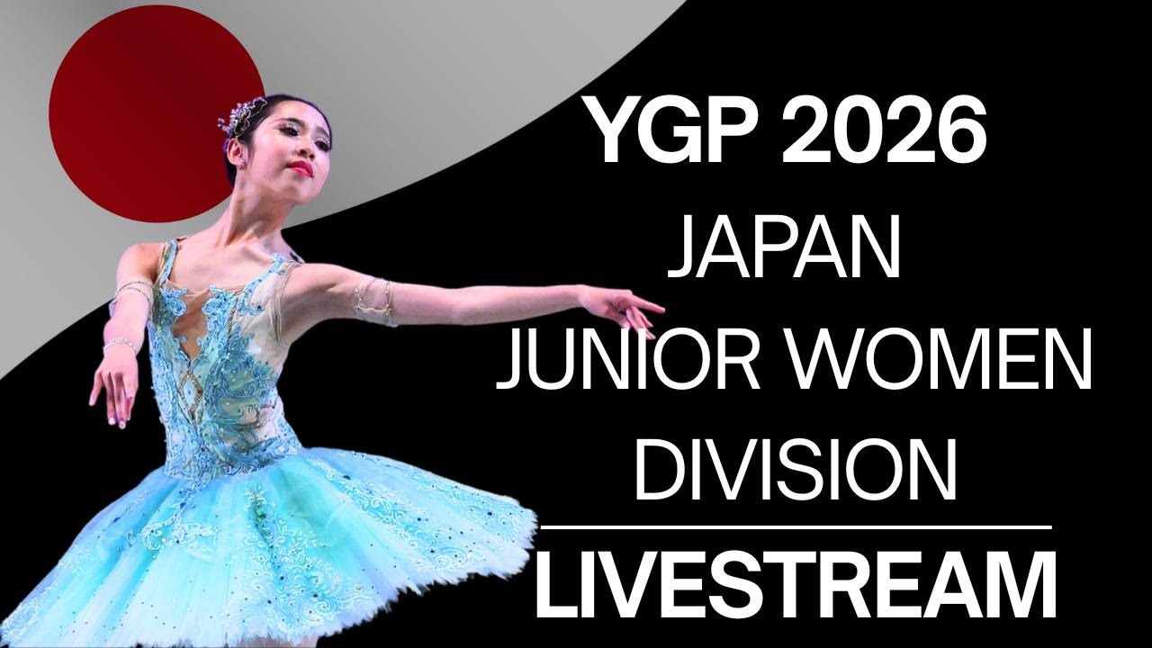 Junior Classical Competition  (GRP 4) ~ #528 - #573 ~ YGP Japan 2026