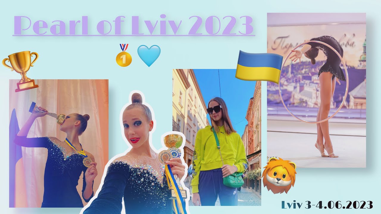 Перлина Львова 2023//vlog rg