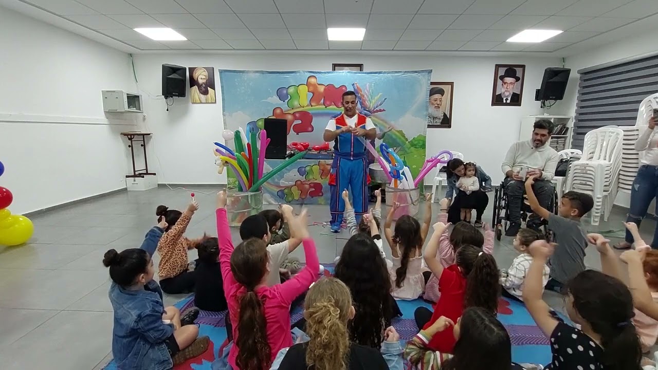 יום הולדת אלוני בלוני מלא.