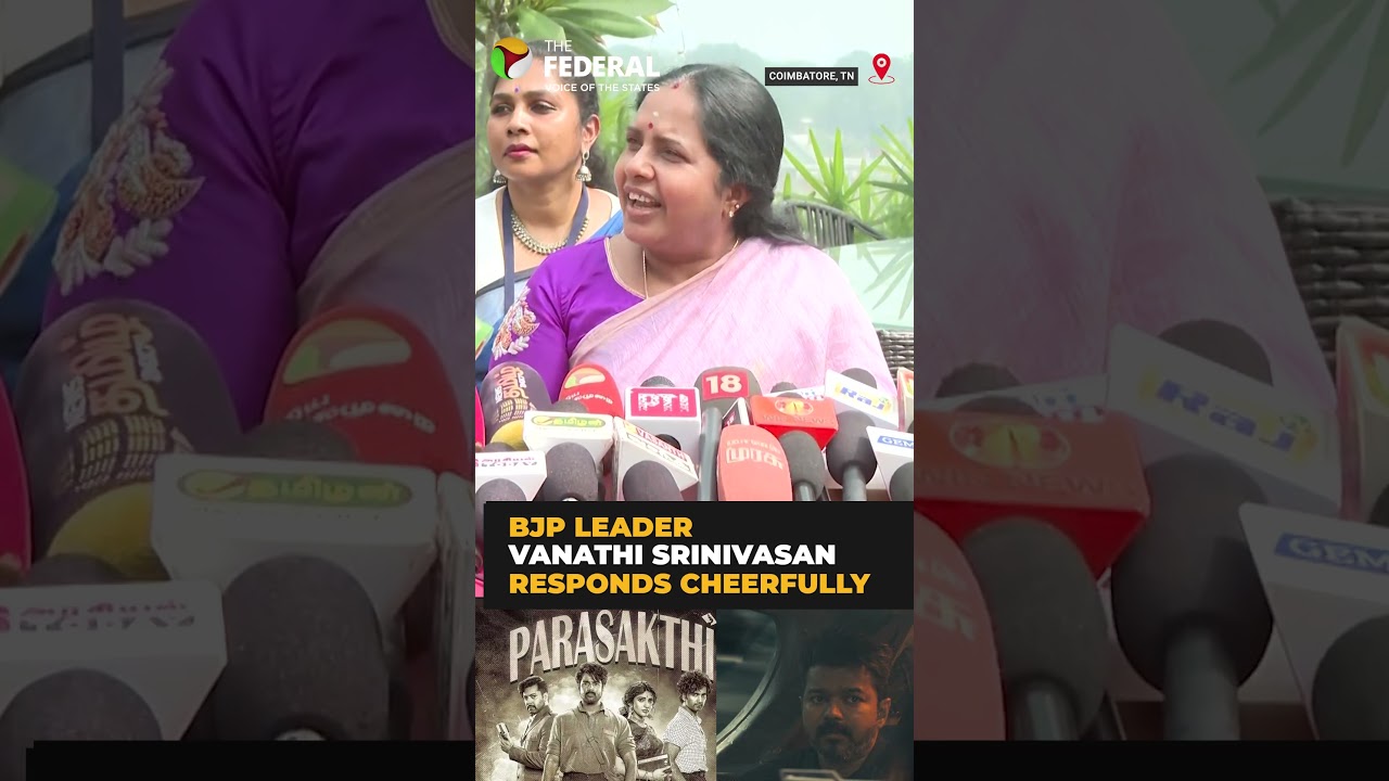 &lsquo;Jana Nayagan&rsquo; or &lsquo;Parasakthi&rsquo;? Vanathi Srinivasan reacts | #shorts