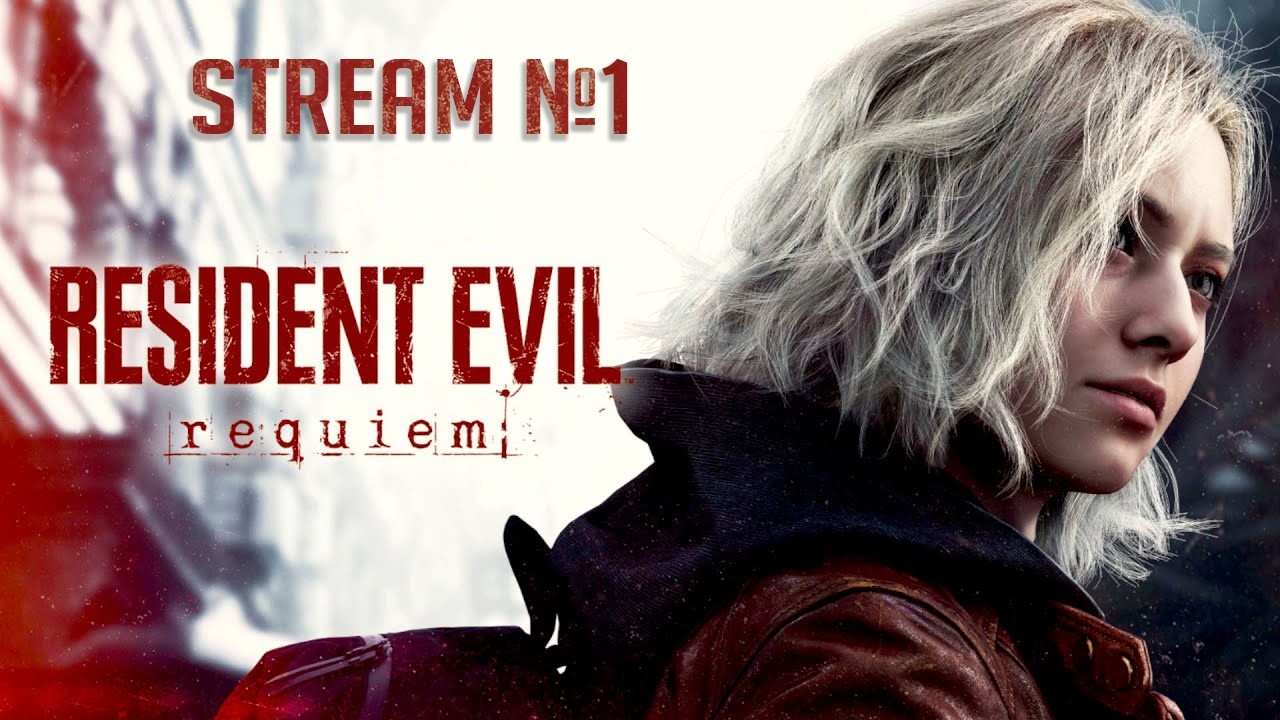 Resident Evil Requiem №1