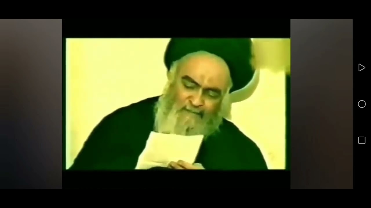 وسع صدرك _ سماحة المرجع آية الله العظمى السيد محمد الحسيني الشيرازي