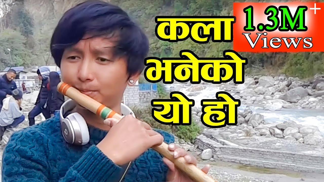 Basuri ko dhun | बासुरिको धुन |Kevin Gurung | BM Nepal