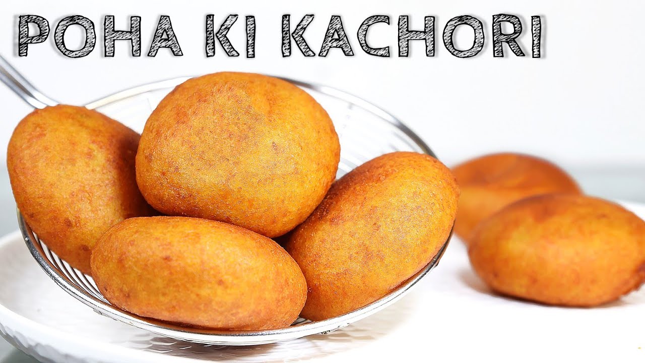 🔥दूसरी सभी कचोरियों से अलग बनेगी पोह से बनी ऐसी स्वादिष्ट कचोरी - Poha Kachori - Kachori recipe