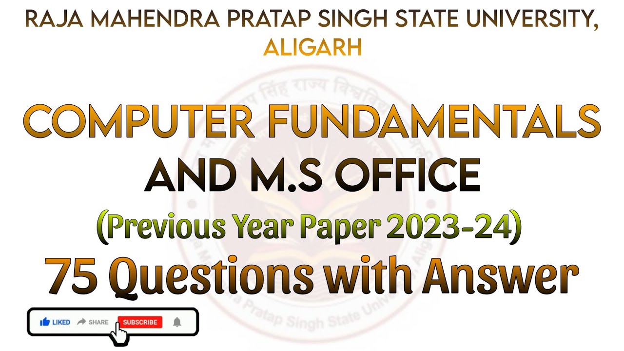 Computer Fundamental and ms office bca mcq|previous year paper bca mcq|#share #subscribe #bcaexams