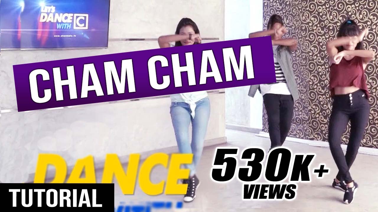 HOW TO DANCE TO CHAM CHAM || Episode 6 - LeT's DaNcE with RaMoD with COOL STEPS