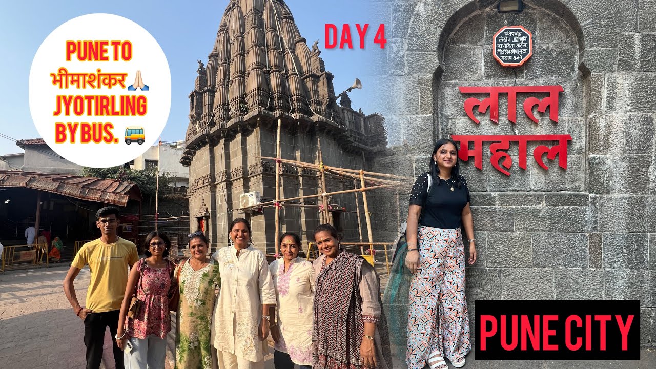 Pune To Bhimashankar By Bus| Pune Tourist Places|Hotel Dreamland|Shreemant Dagduseth Halwai Ganpati|