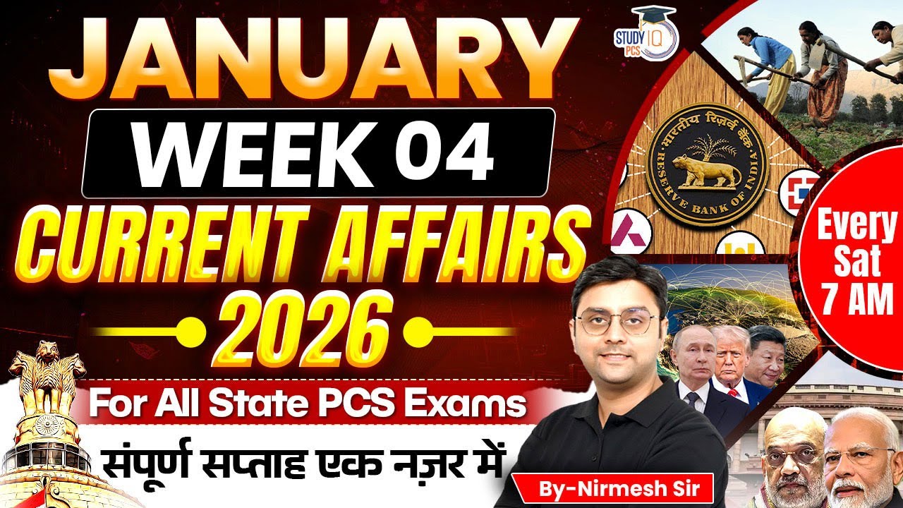 Weekly Current Affairs | January 4th Week Current Affairs | All State Exams 2025 | By Nirmesh Sir
