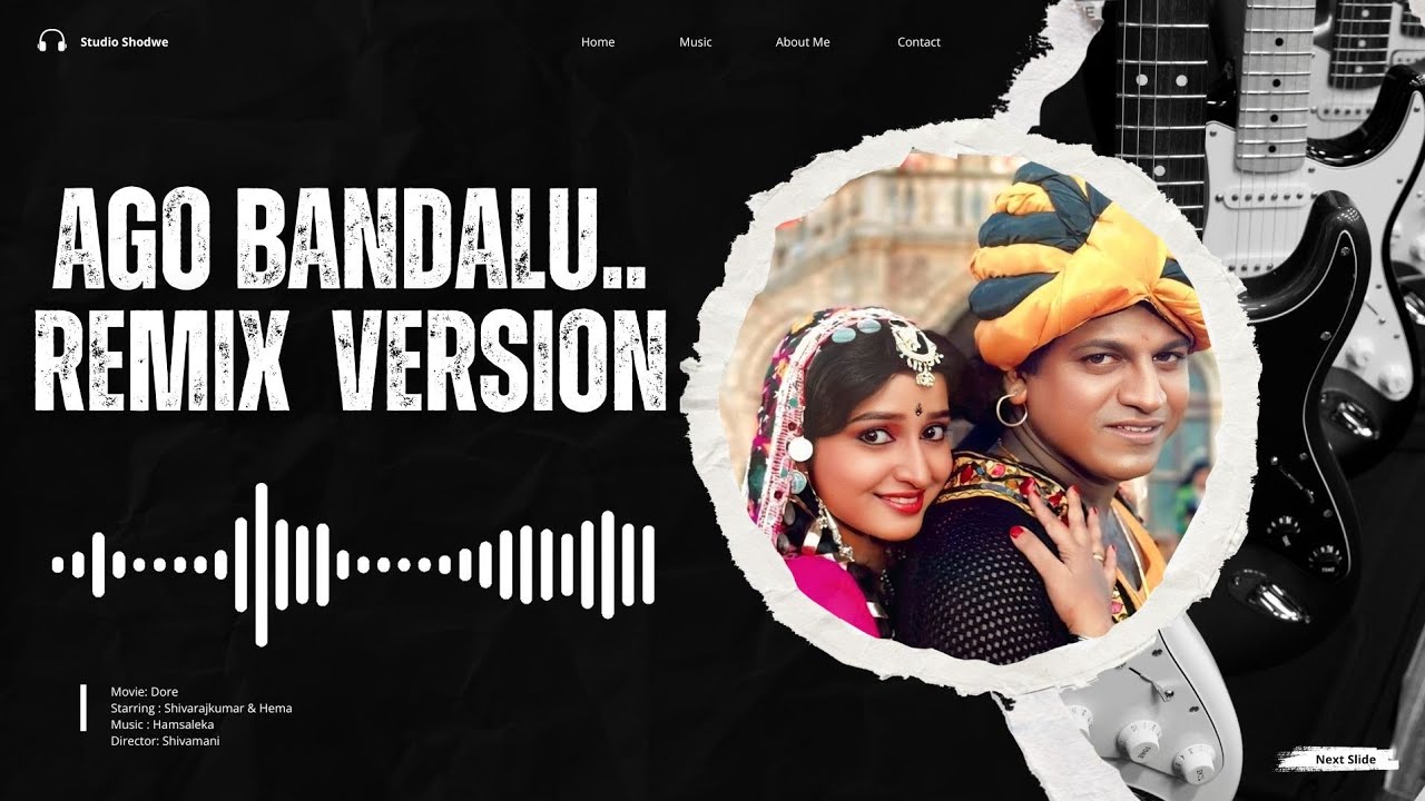 |Ago Bandalu | ಅಗೋ ಬಂದಳು| Dore Kannada Movie Song| #kannadasongs #trending #viral #viralsong 