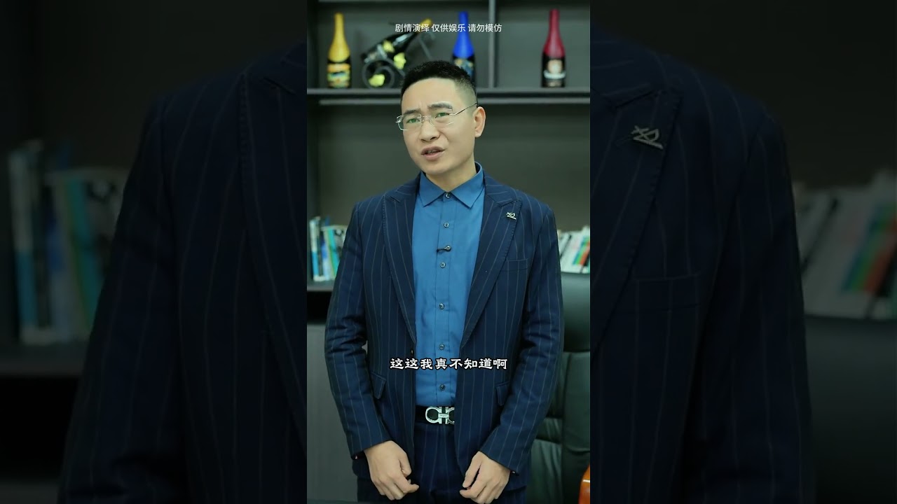 As a manager the company does not allow such a selfish person who doesn t care about other