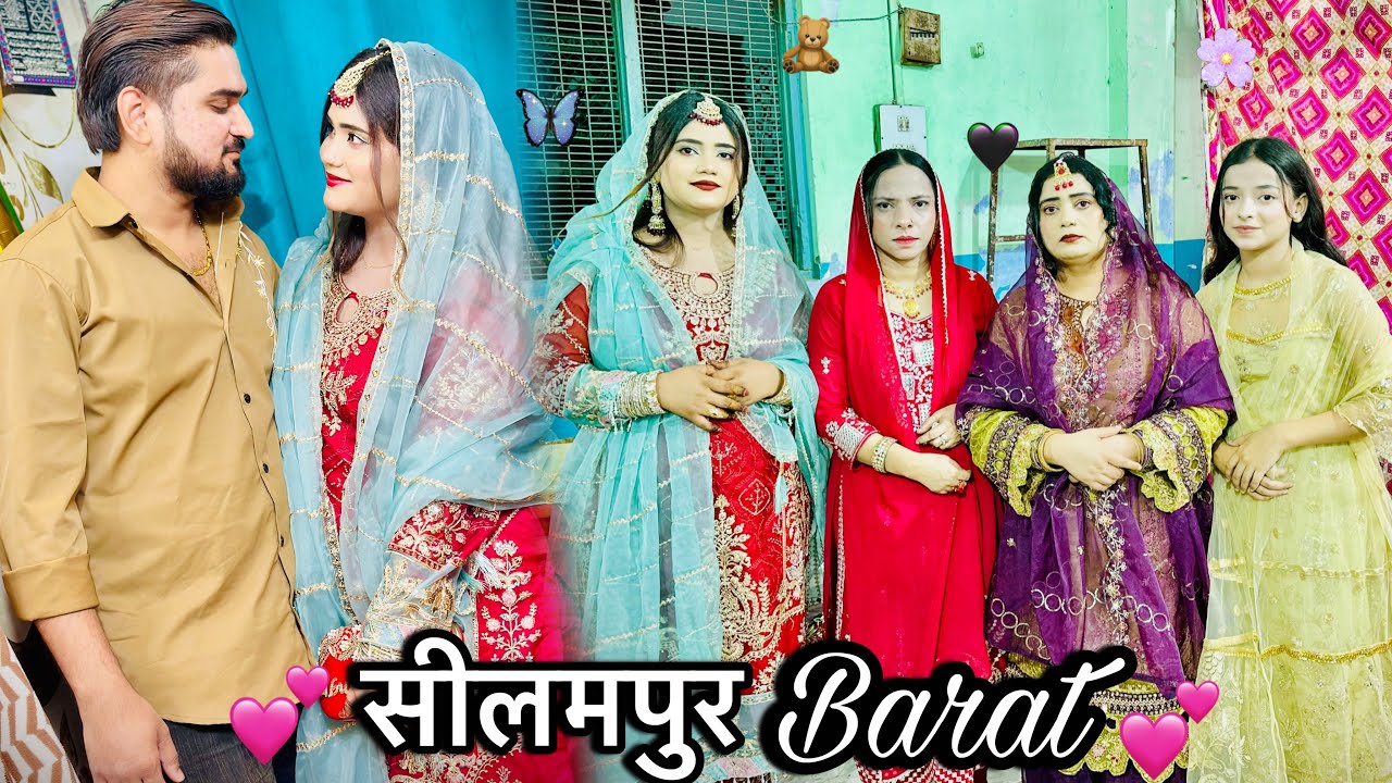 Seelampur Ki Dawat E Barat❤️ The woman fainted at the wedding due to heat😭