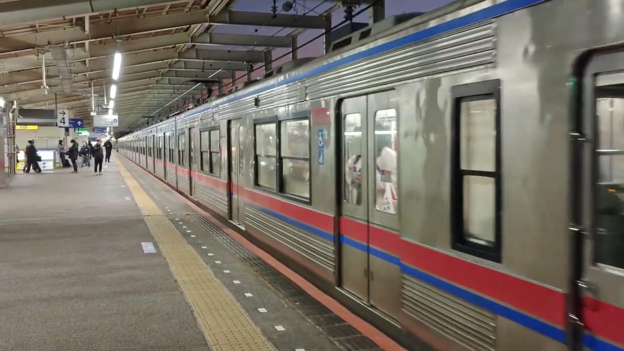 京成線45編成3500形🚃普通 京成佐倉 行き🚃