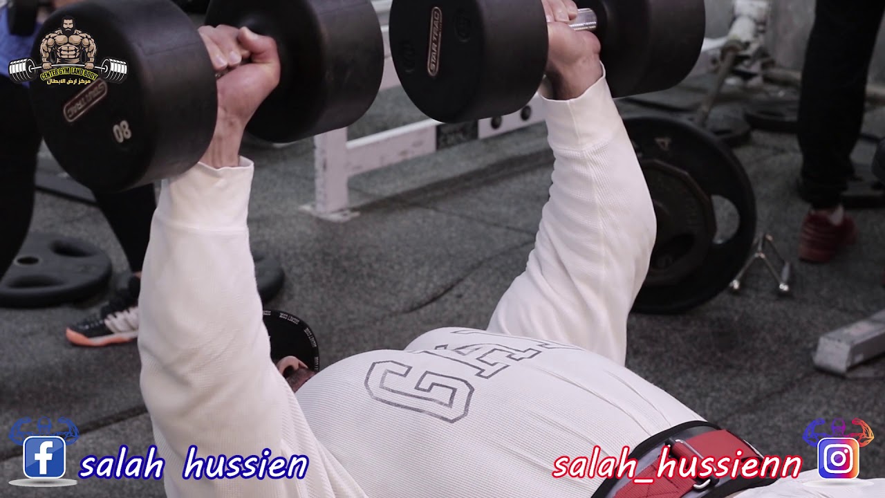 The hero Salah hussien البطل الدولي كمال الاجسام صلاح حسين