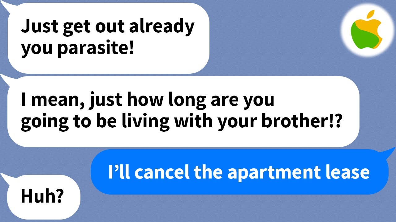 【Apple】 My brother and his wife didn't realize I was letting them stay at my place