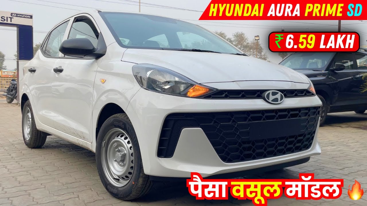 New Hyundai Aura prime SD Hy CNG 2026 Model | New Launch 🚀 On Road Price Detailed Review 