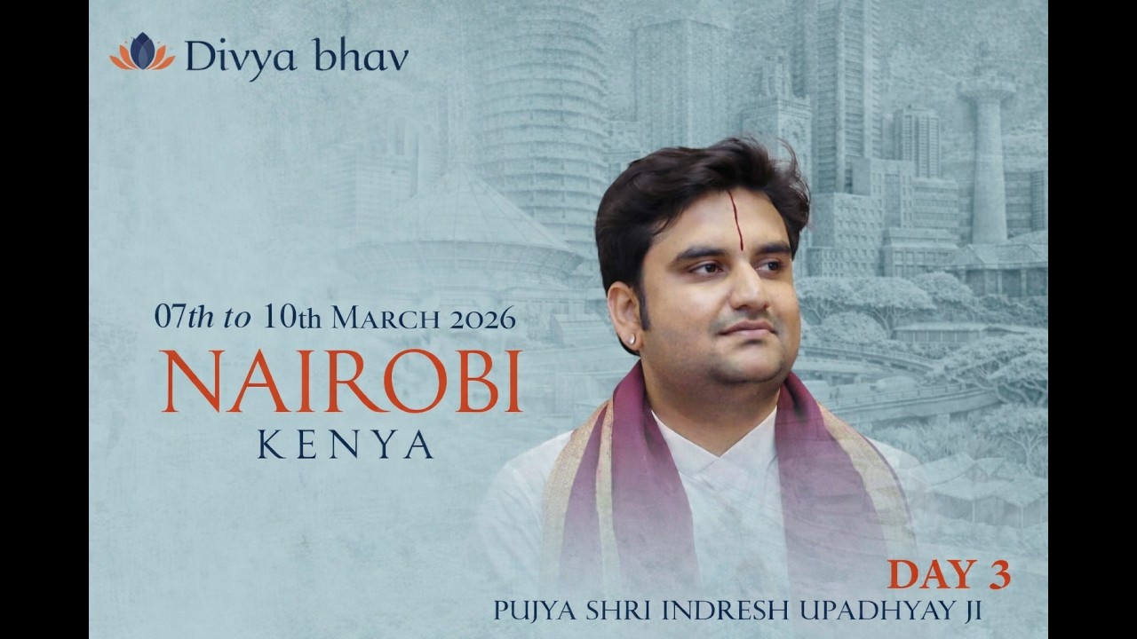 🔴 LIVE DAY 3 | केन्या से श्रीमद्भागवत कथा | Pujya Indresh Upadhyay Ji | Nairobi Kenya Katha