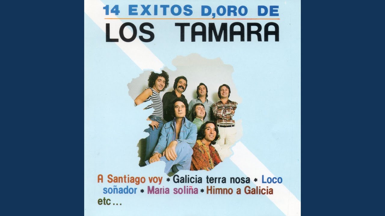 Himno a Galicia (2016 Remastered Version)