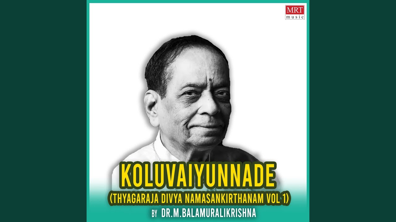 Koluvaiyunnade