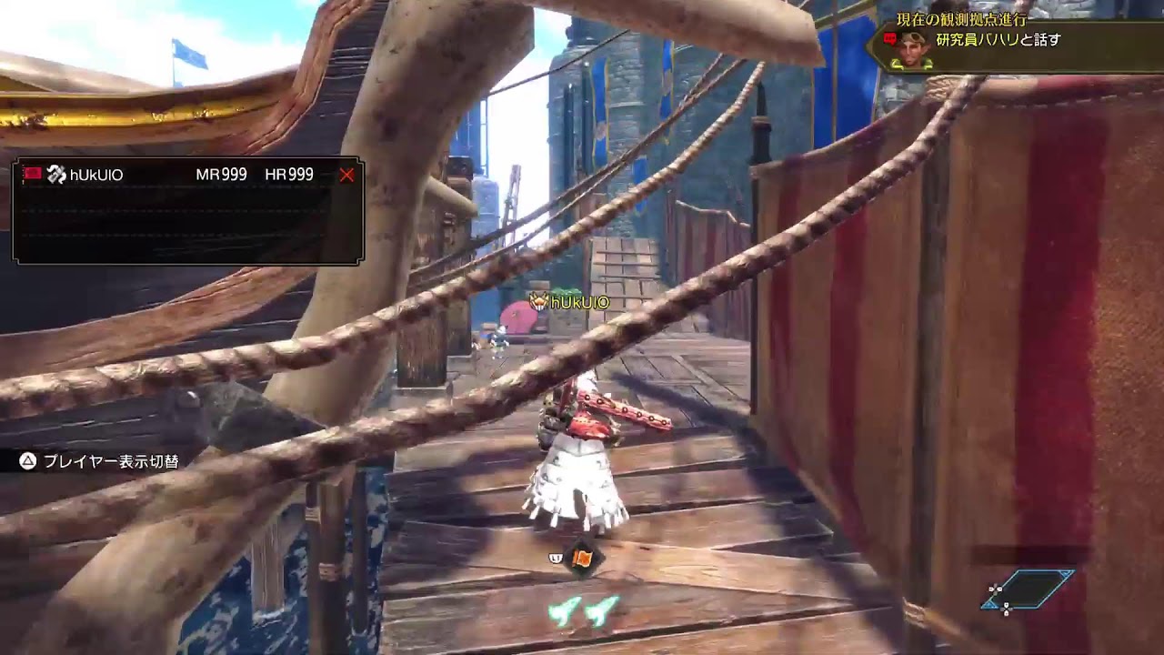 【モンハンライズサンブレイク】PS版 MRクエストや傀異クエストで素材集めていく！ #449