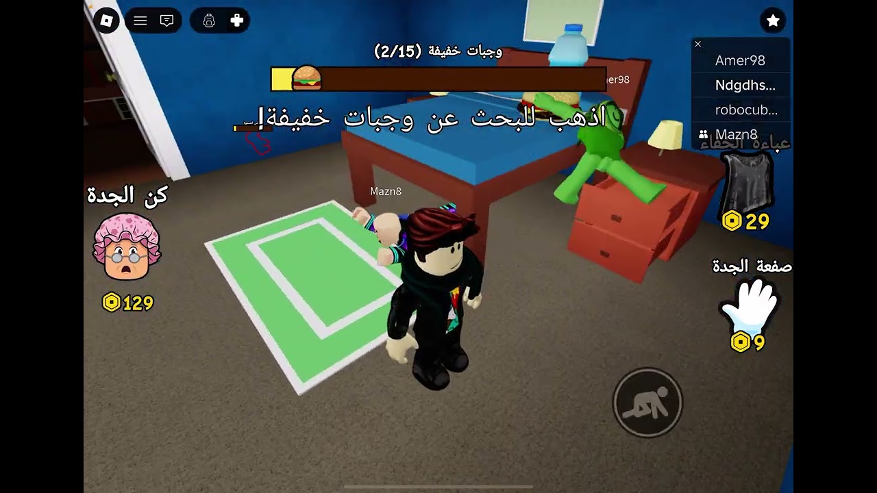 ٢٢ فبراير، ٢٠٢٦