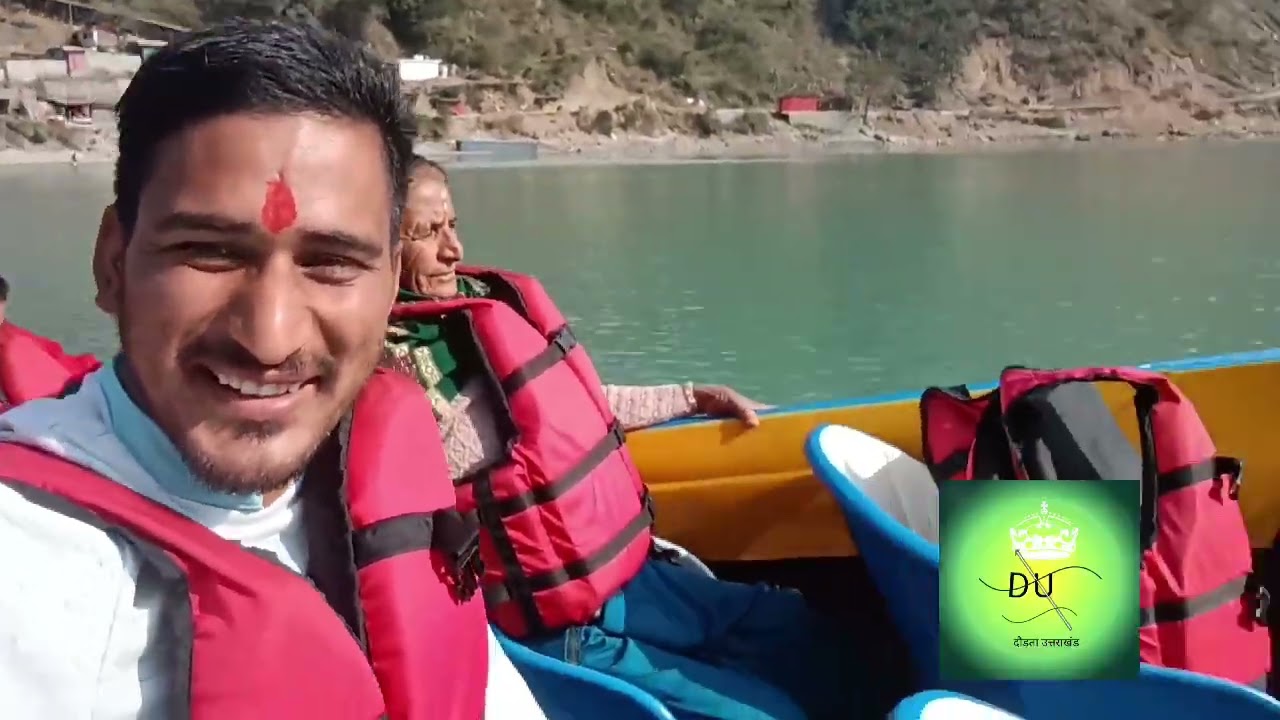 माँ धारी देवी टेम्पल लाइव वीडियो... 