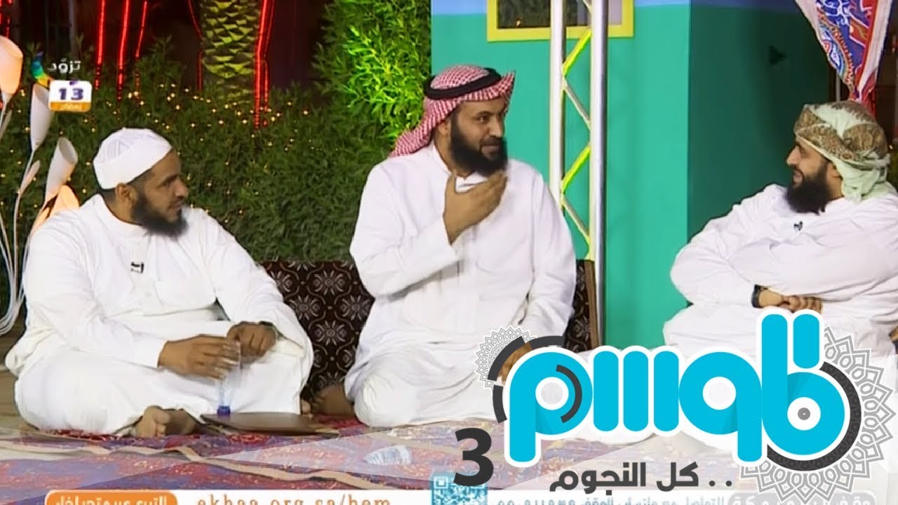 أبوسند: كنت في الثانوي وشفت في الحرم 500 وأخذتها | #برنامج_الموسم13