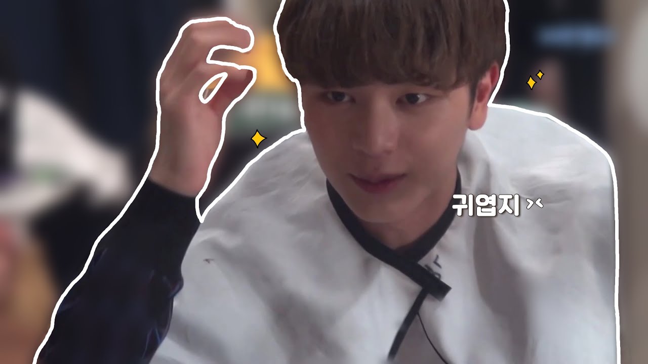 [ 비투비 ] 본인이 잘생긴걸 아는 육성재
