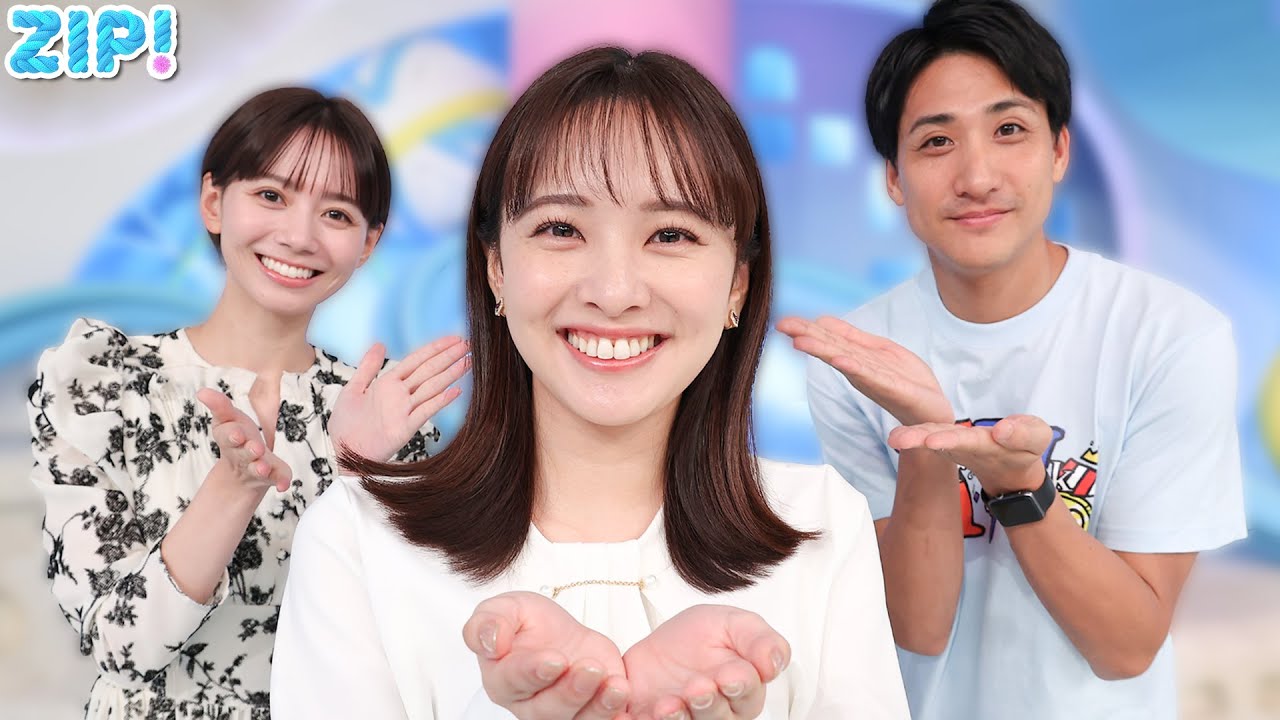 5年ぶり登場 河出アナから質問！山下健二郎さんってどんな人？★山本紘之、河出奈都美、石川みなみ