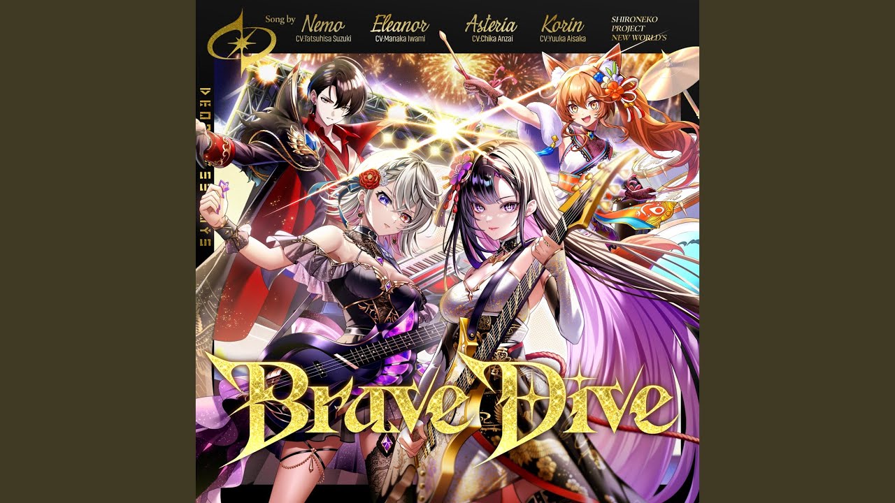 Brave Dive