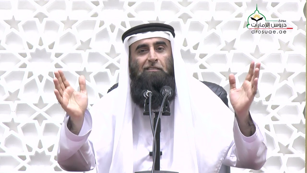 أسرار الابتلاء - للشيخ د. صالح عبدالكريم