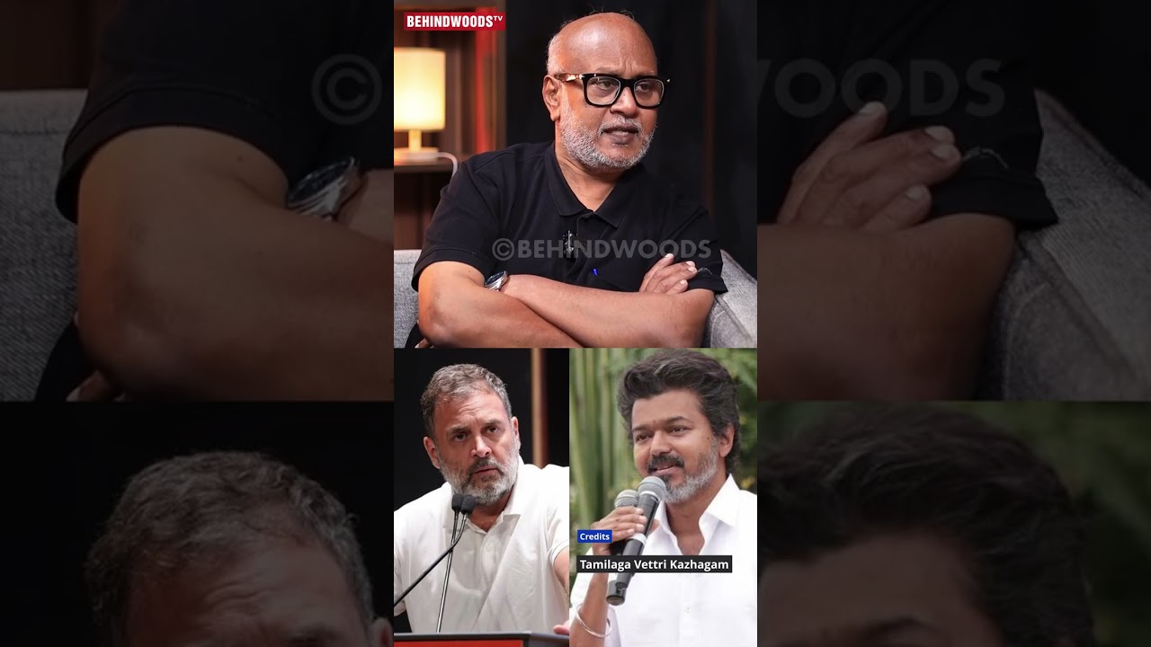 TVK உடன் Congress கூட்டணி வைக்குமா?🤔 Journalist Mani's Reply