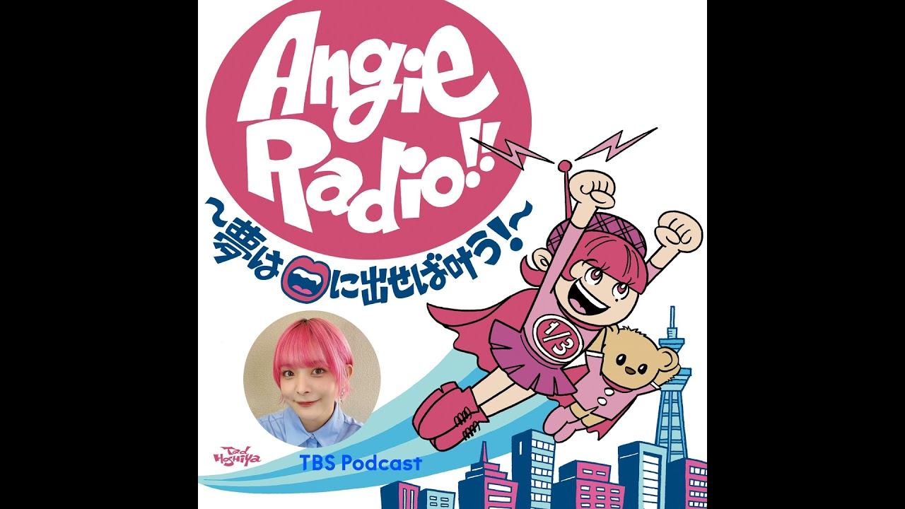 aillyの初ライブ、大成功だったよ！あやねるも地元の友達もみんなみんなありがとう！(2026年3月8日放送)